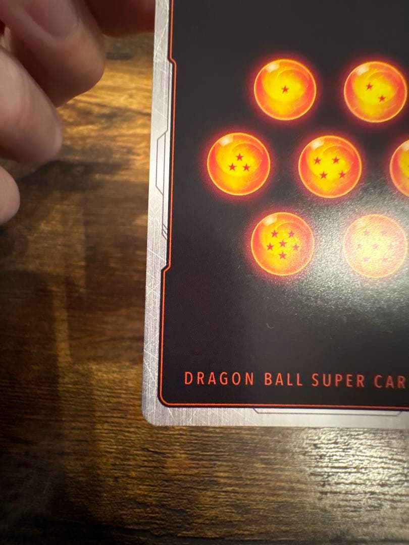 今週特別価格　Fb07-122 孫悟空 gt secパラレルフュージョンワールド