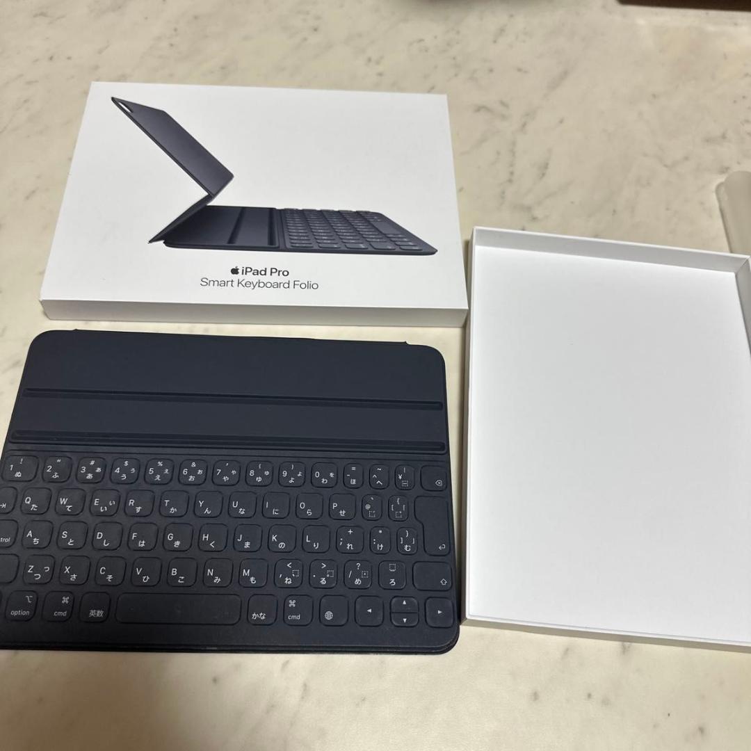 iPad Pro + アップルペンシル2 スマートキーボード 保護ケース　セット