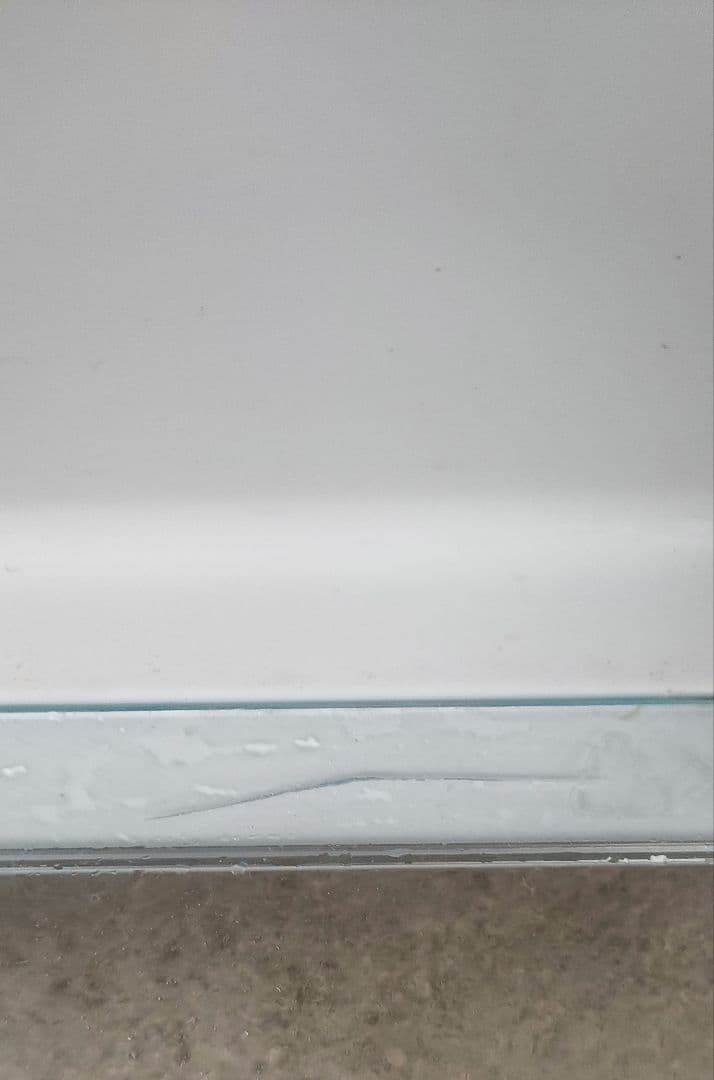 Abitelax AR-975E 冷凍庫 ホワイト 中古