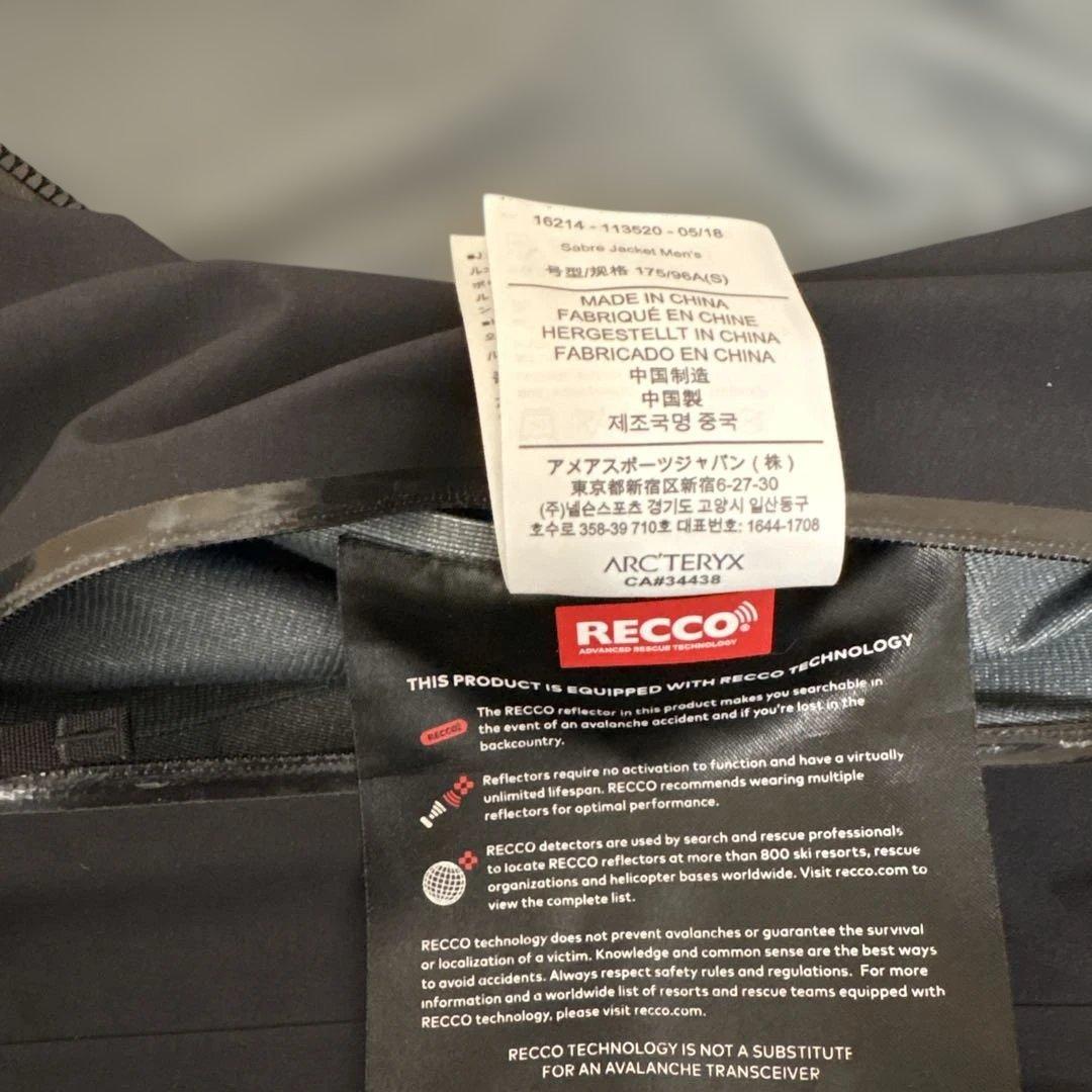 アークテリクス　セイバージャケット　SABRE JACKET Sサイズ
