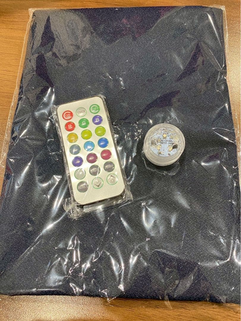 【未開栓】富士山　飛竜乗雲　日本酒　純米大吟醸