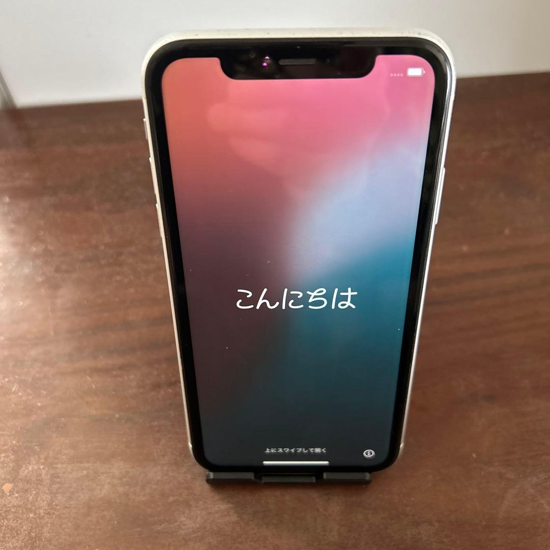 iPhoneXR ホワイト64GB