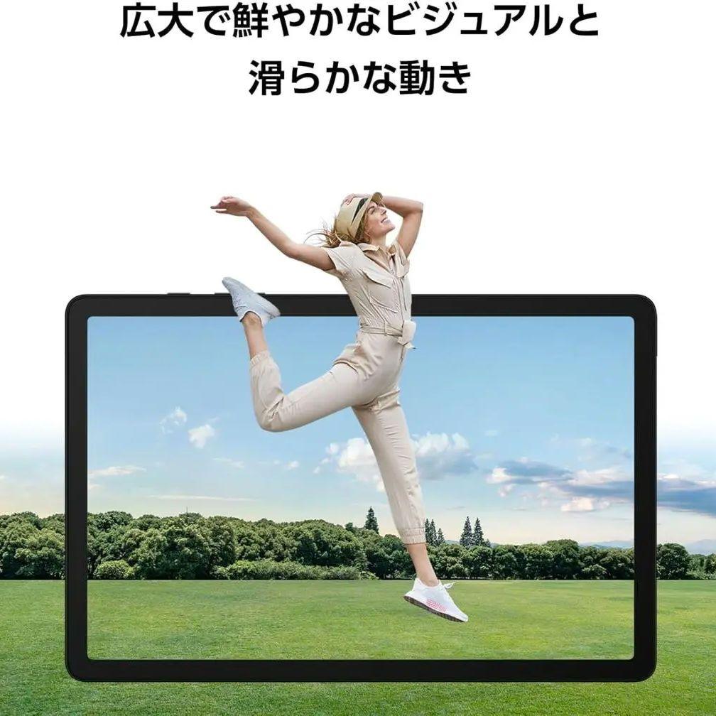 【新品未使用】Samsung Galaxy Tab A9+（Wi-Fiモデル）