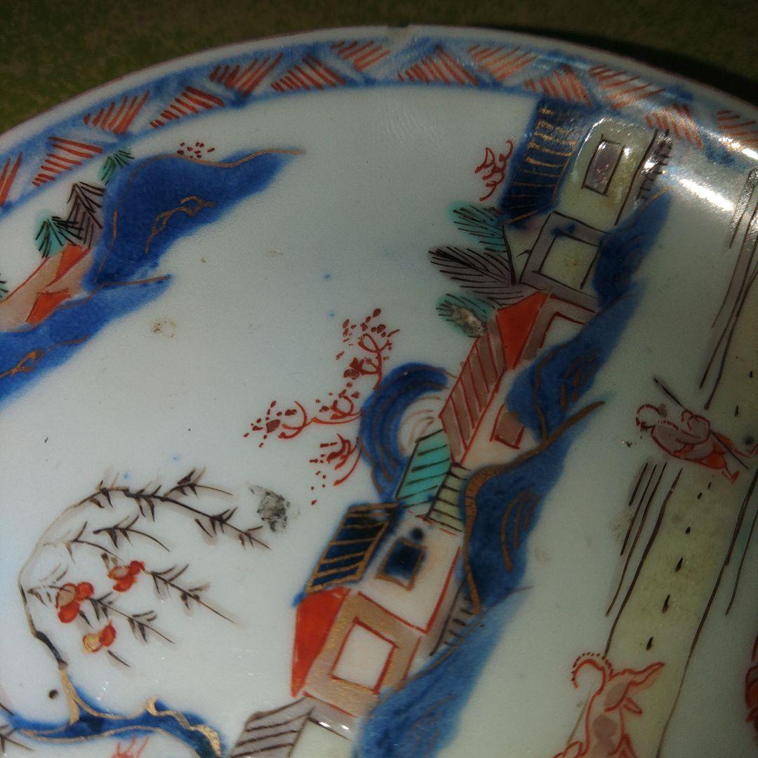 古伊万里　金彩山水楼閣文飾小皿　江戸後期?