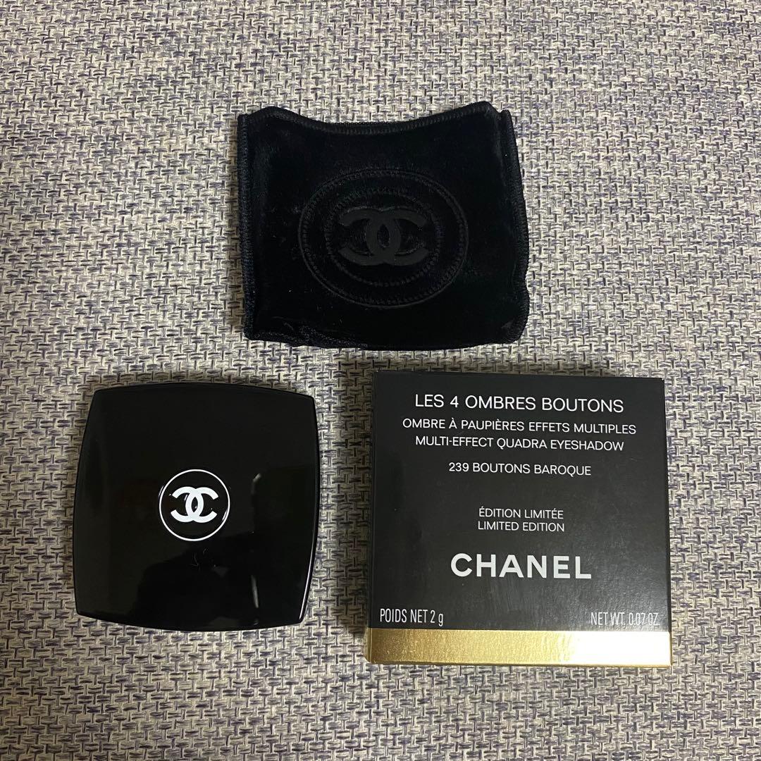 新品　シャネル　レキャトル オンブル ブトン 239 バロック　アイシャドウ