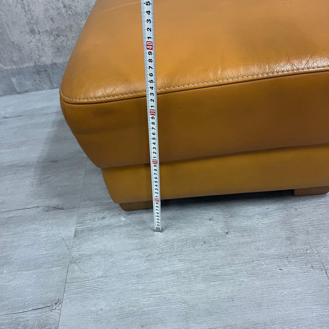 カリモク　オットマン　イエロー