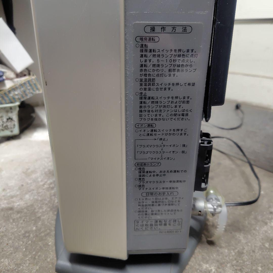 Rinnai ガスファンヒーター プロパン プラズマクラスター 暖房