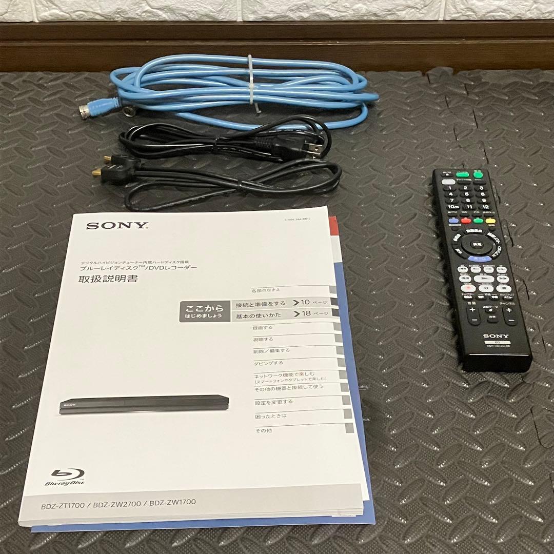 【高年式】ソニー　SONY BDZ-ZW1700 ブルーレイレコーダー