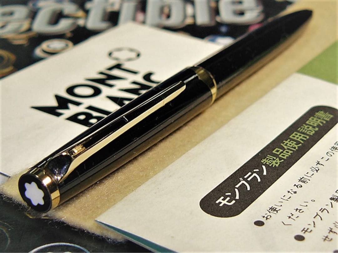 ★マイスターシュテュツクと呼ばれる傑作No181ハンマートリガー銘品★モンブラン