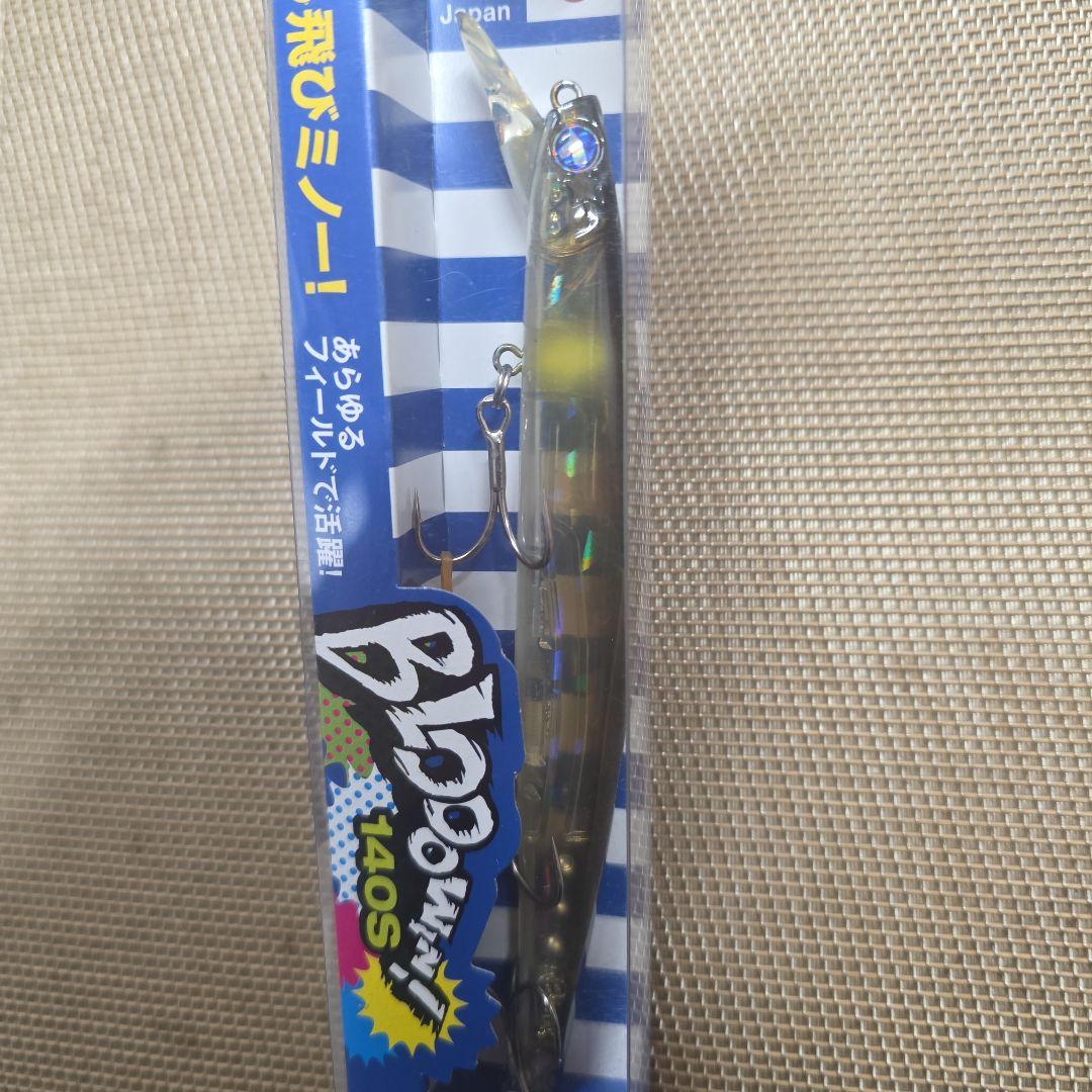 ブルーブルー　ブローウィン140S　廃盤カラー　　アユ