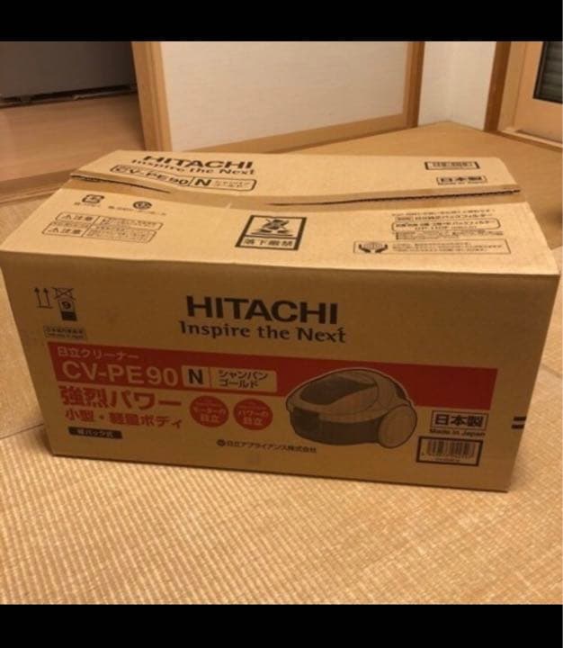 日立掃除機