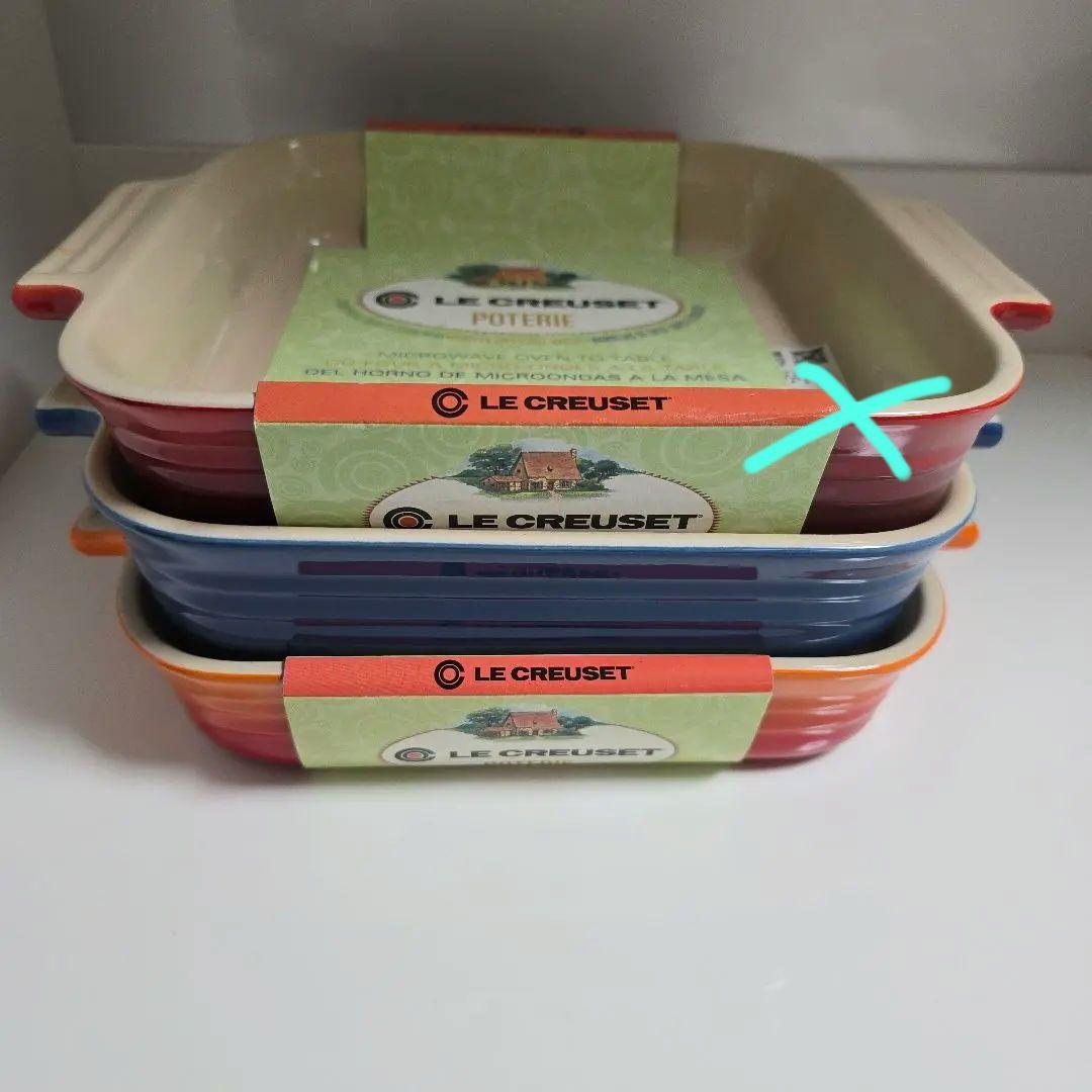 LE CREUSET 陶器製調理器具