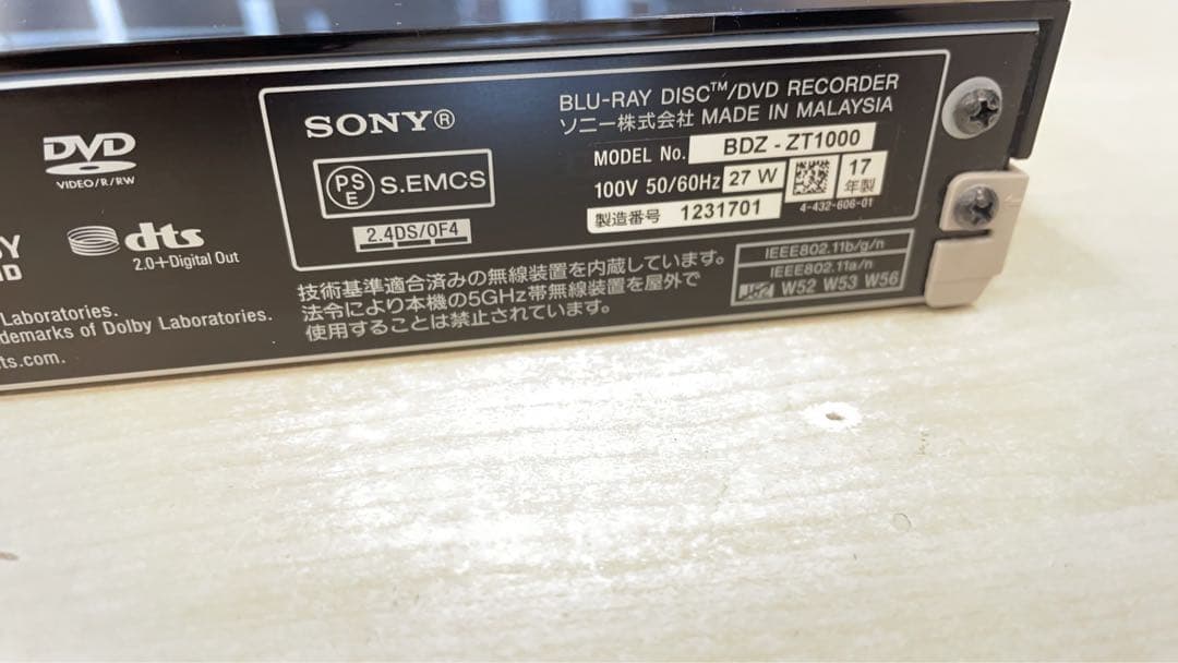SONY ブルーレイディスクレコーダー BDZ-ZT1000