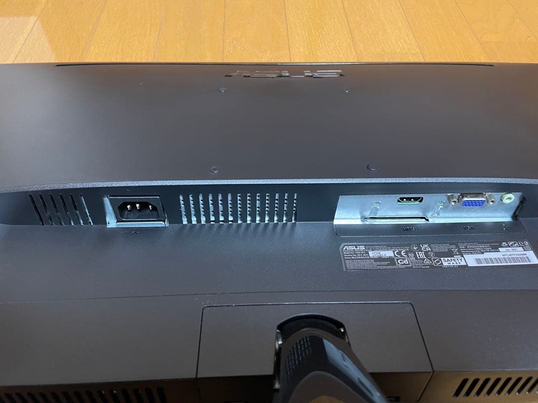 ASUS VP248H-R 24型 モニター 75Hz スピーカー内蔵
