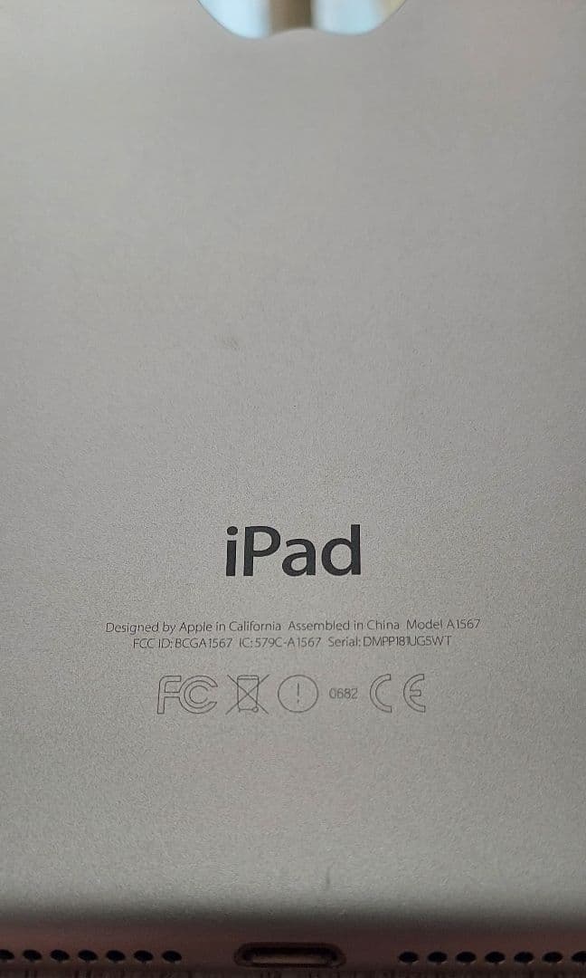 Apple iPad air2 ゴールド 9.7インチ 16GB