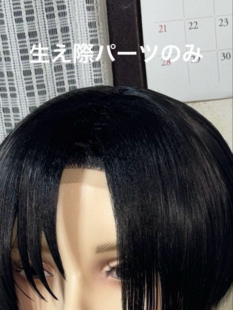 りお 燭台切光忠 2/20辺り迄