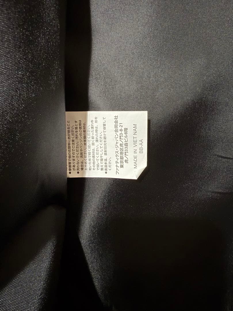 ジャイアンツ オーセンティックバックパック