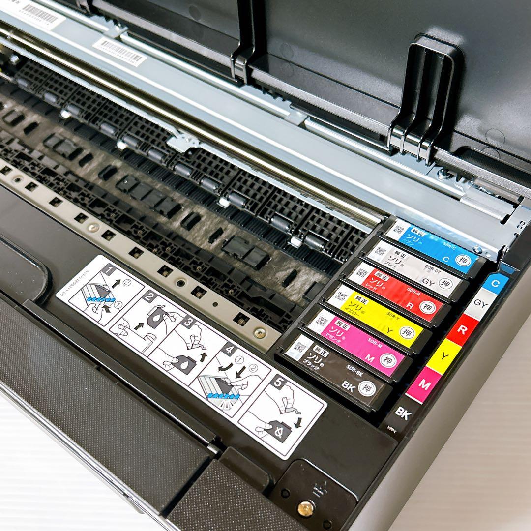 EPSON　エプソン　プリンター EP-50V A3プリント可