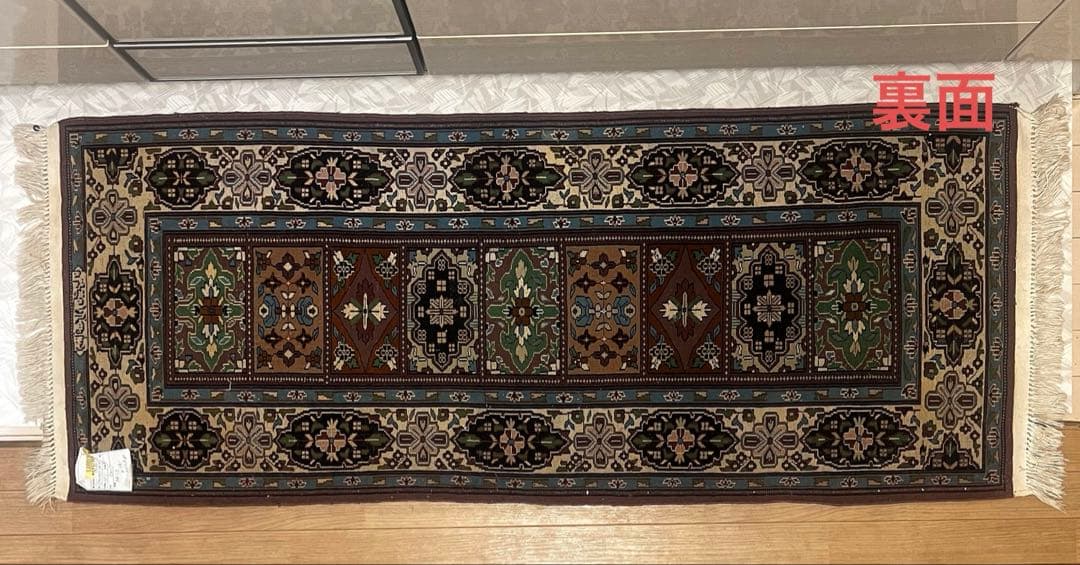 オールド ペルシャ絨毯シルク/ウール混？工房名入り 小窓柄 140㎝