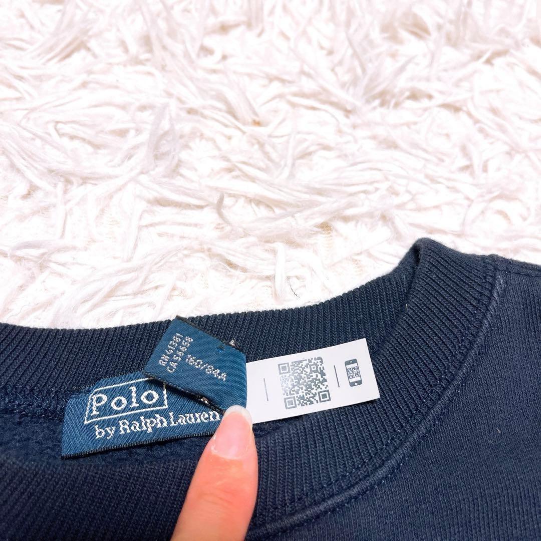 POLO RALPH LAUREN ポロ ベア フリース スウェット トレーナー