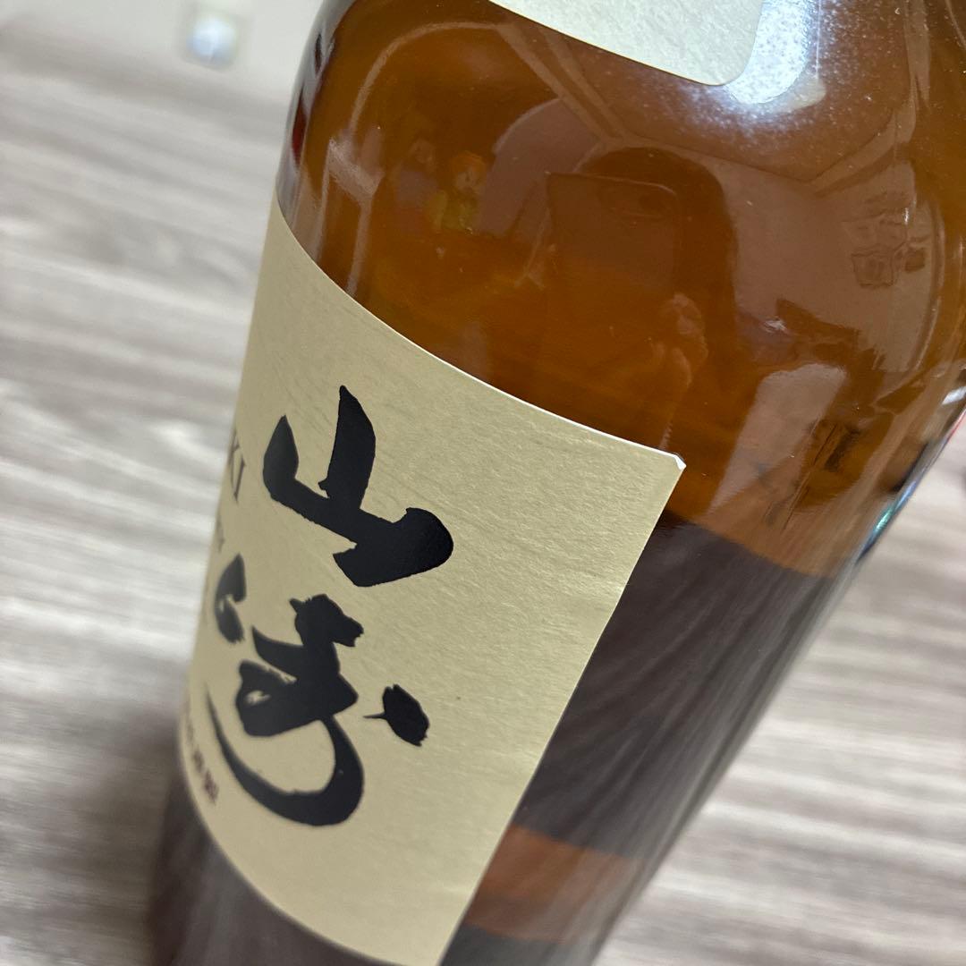 新品未開封　山崎 シングルモルトウイスキー