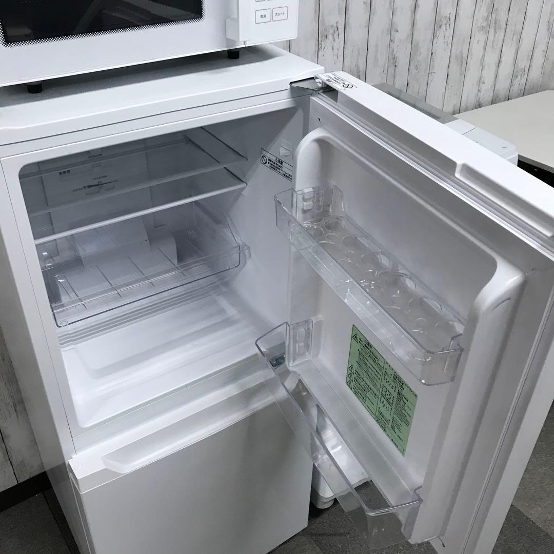 【まとめ売り】一人暮らし 家電3点セット 家電セット 新生活応援セット H