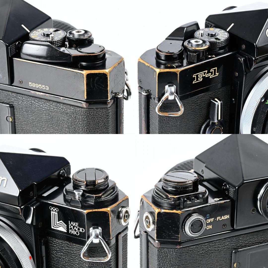 フィルムカメラ Canon F-1 LAKE PLACID / FD 50mm f1.4 ssc