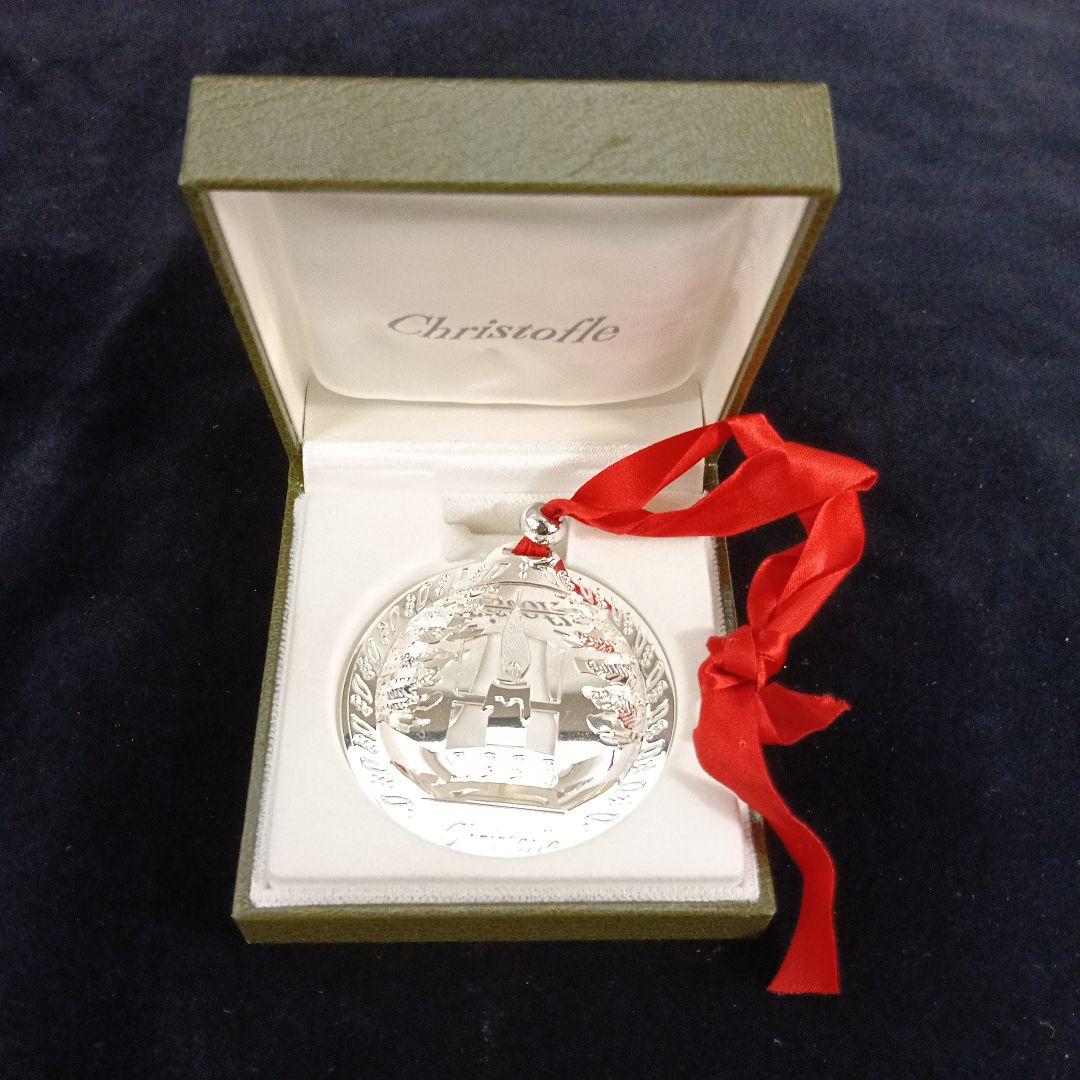 12-1-3 Christofle 王冠デザイン メダル セット