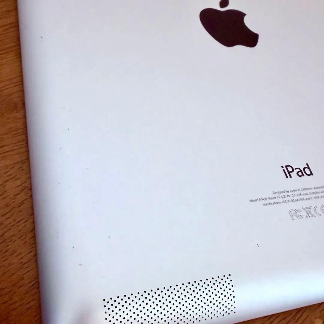 iPad 第4世代 128GB Wi-Fi ホワイト