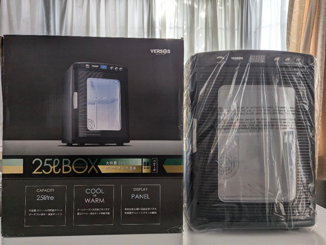 新品 VERSOS 25L大容量冷温庫 VS-404夏 クール 冬 ホット切替可