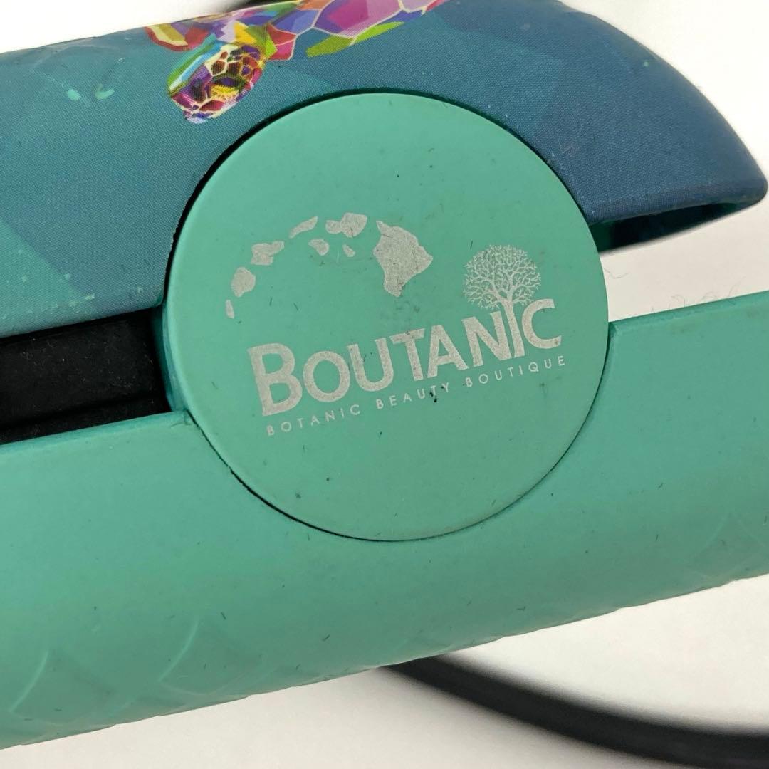 465-J BOUTANIC ヘアアイロン WDS38A ウミガメ ハワイ