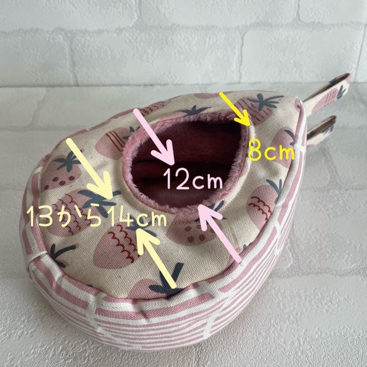 フクロモモンガポーチ　くすみイチゴ