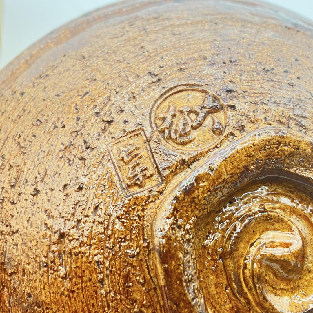 大樋焼 大樋長楽造 嶋台茶碗 金銀一双 共箱付き 茶道具 飴釉 抹茶碗