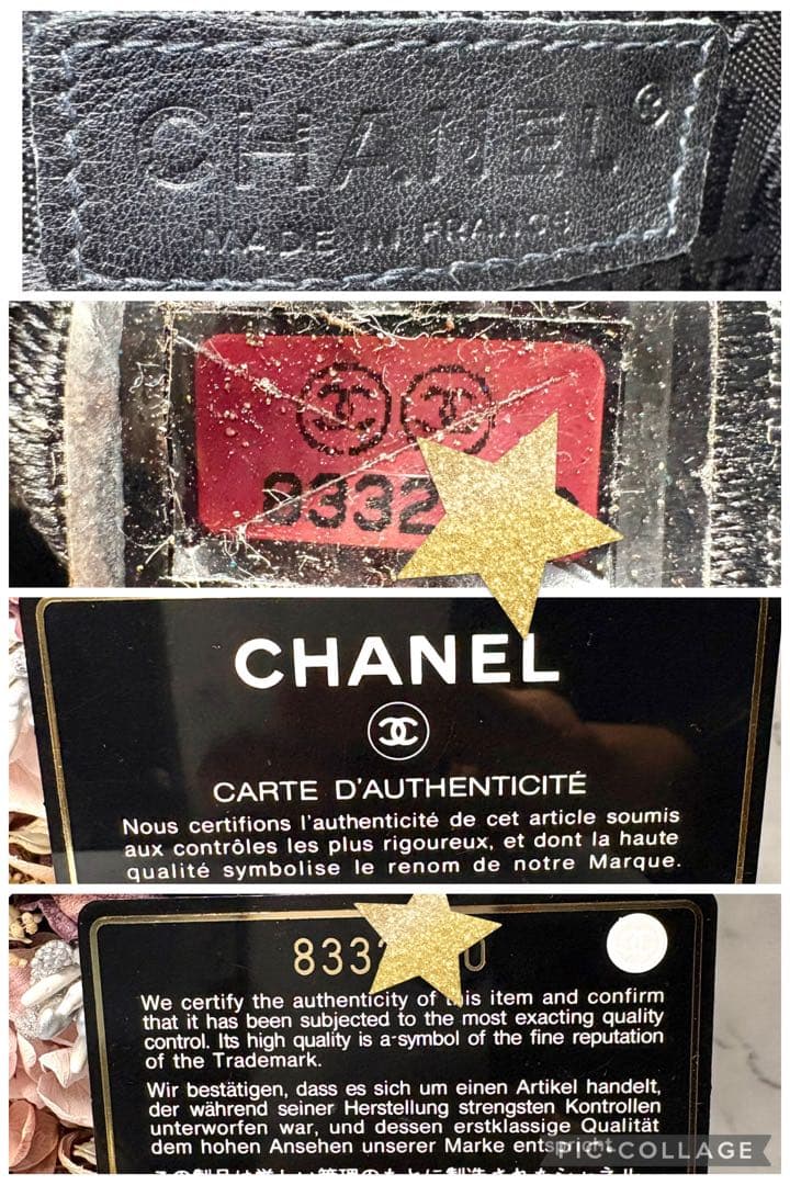♡激レア♡CHANEL ハンドバッグ メタリックグレー チェーンハンドル レザー