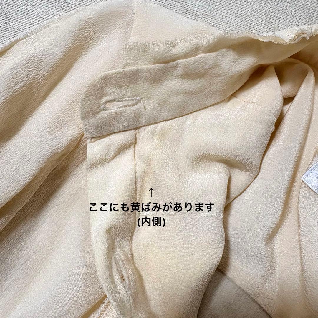 ヴェロニクブランキーノ ブラウス レース トップス アイボリー