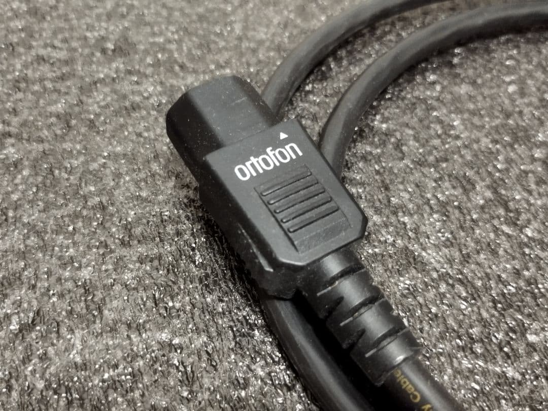 ortofon 7N-PSC 2.0XT 電源ケーブル