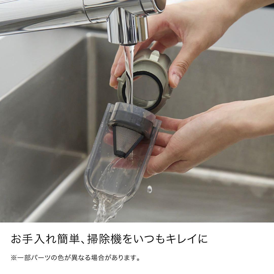 新品 シャーク Shark コードレススティッククリーナー LC100JGY