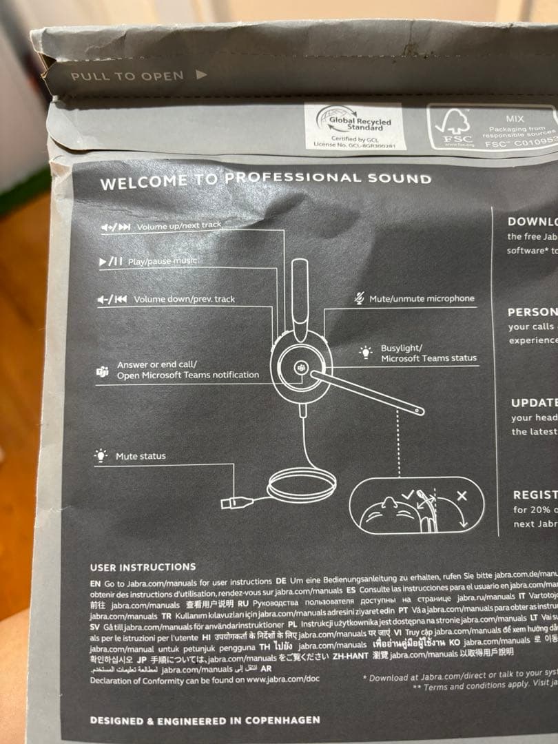 【外装破損SALE中】★Jabra Evolve2 30 ヘッドセット