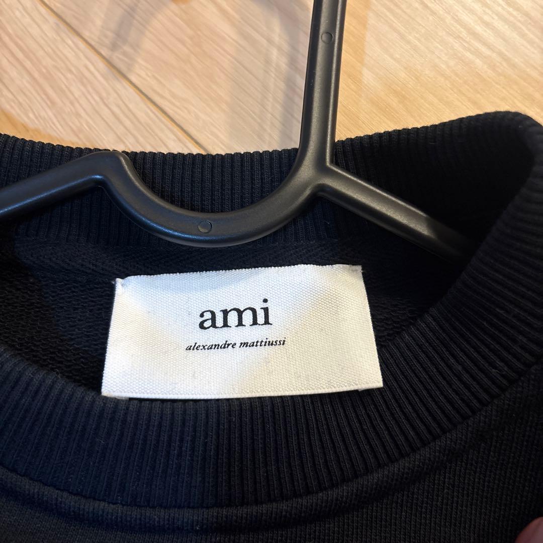 AMI PARIS ブラック スウェット トレーナーXSサイズ