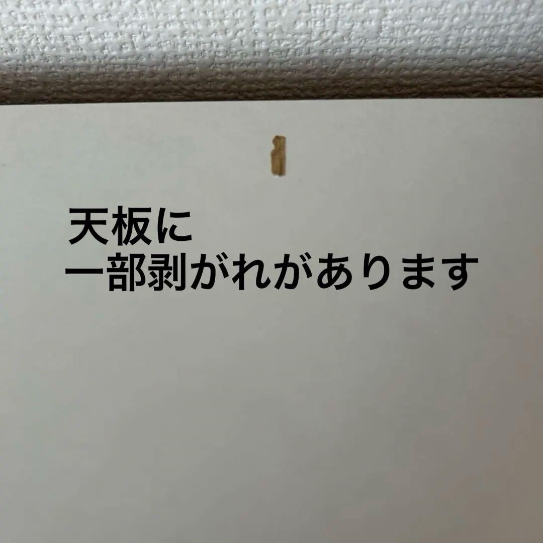 キャビネット ホワイト 白 カウンター下 収納 本棚 キッチン 引き出し 飾り棚