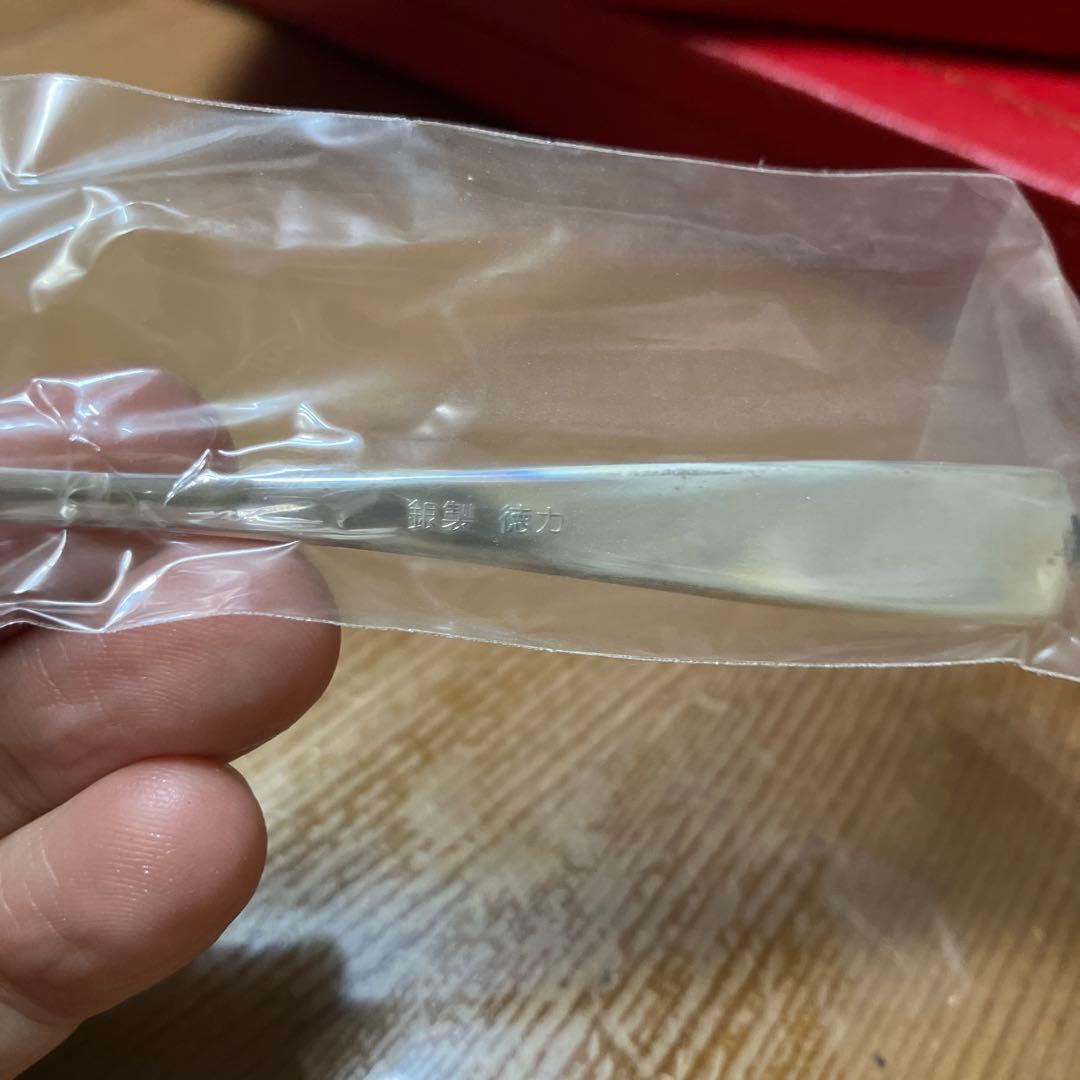 希少 徳力本店 銀製 スプーン フォーク 12本セット 箱付き　未使用