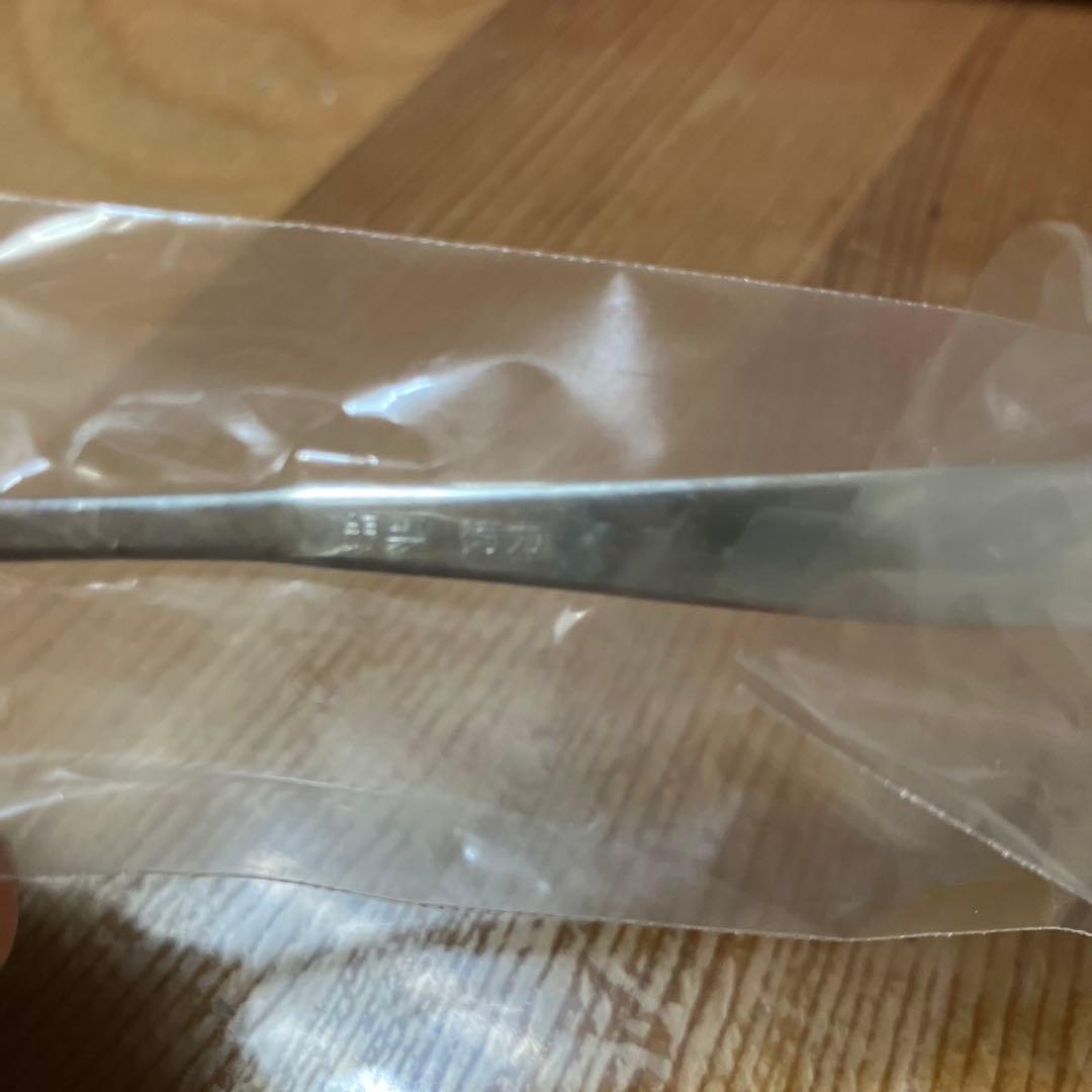 希少 徳力本店 銀製 スプーン フォーク 12本セット 箱付き　未使用