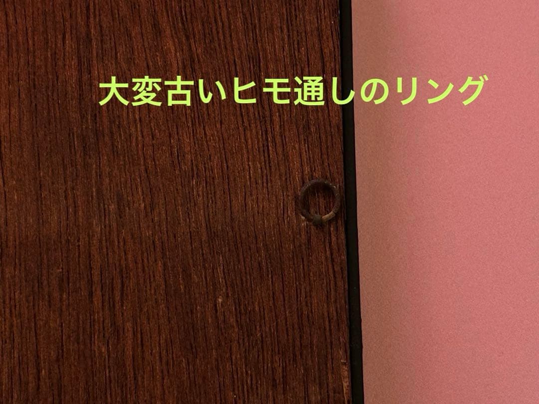 やなせたかし　タイル　ポエム　陶器