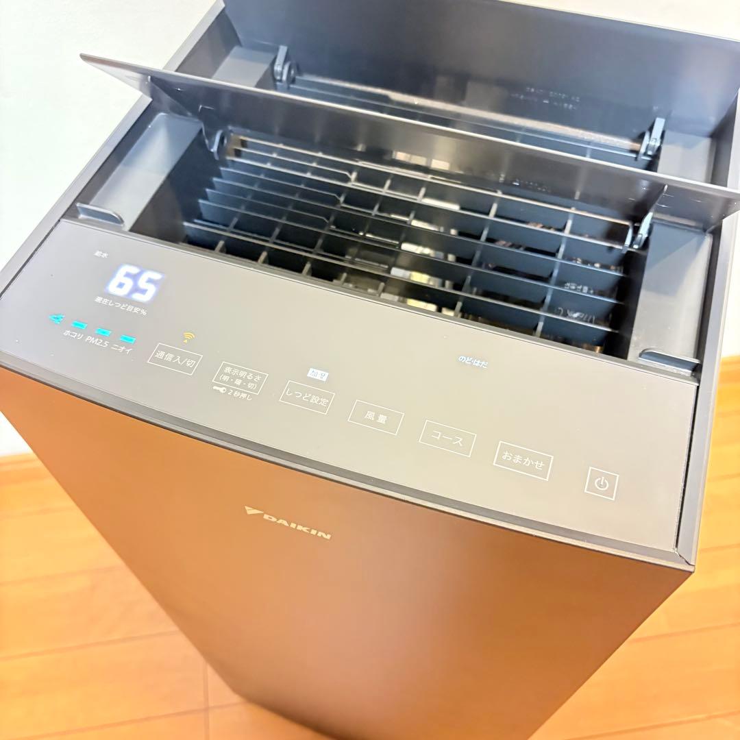 【美品・2023年製】DAIKIN 加湿ストリーマ空気清浄機 MCK70ZY-T