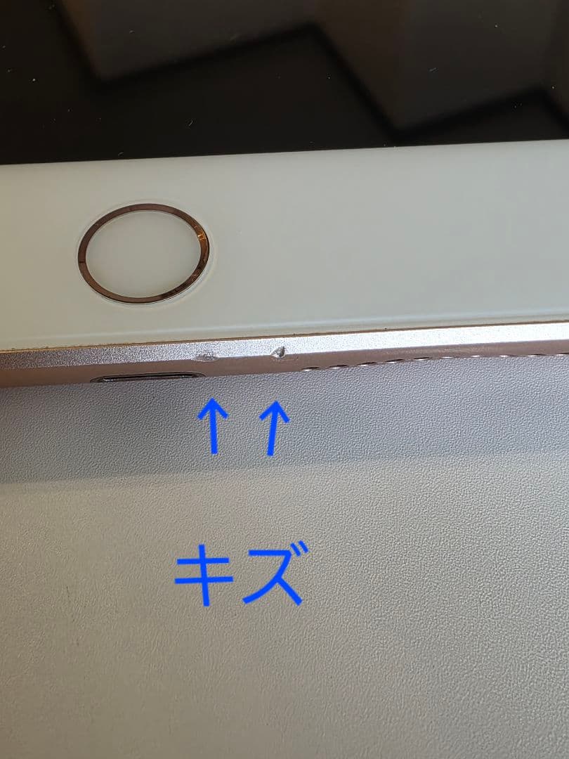 Apple iPad A2197 32GB　動作品