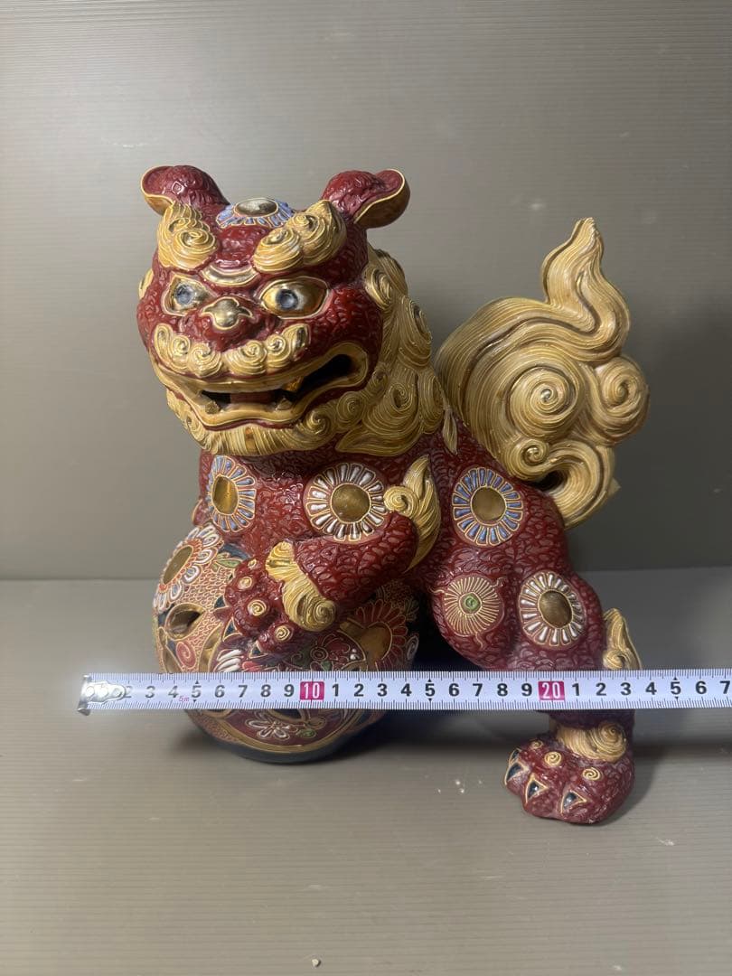 2576 九谷焼 玉乗り獅子 狛犬 シーサー 置物 開運 魔除け 縁起物 骨董品