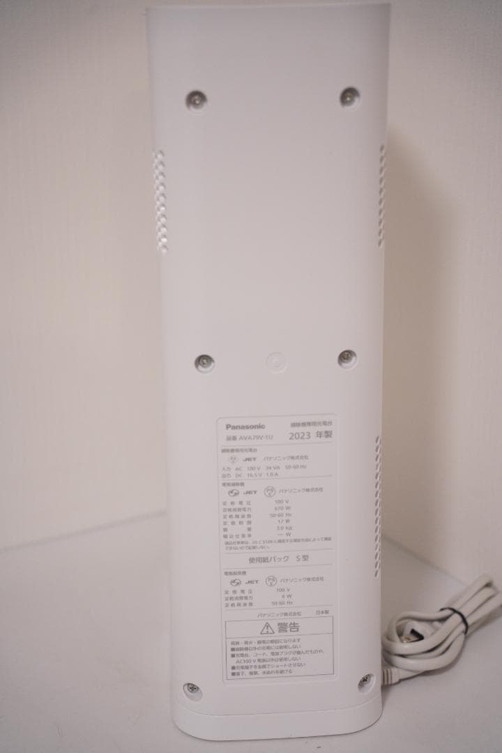 Panasonic セパレート型コードレススティック掃除機 MC-NS100K