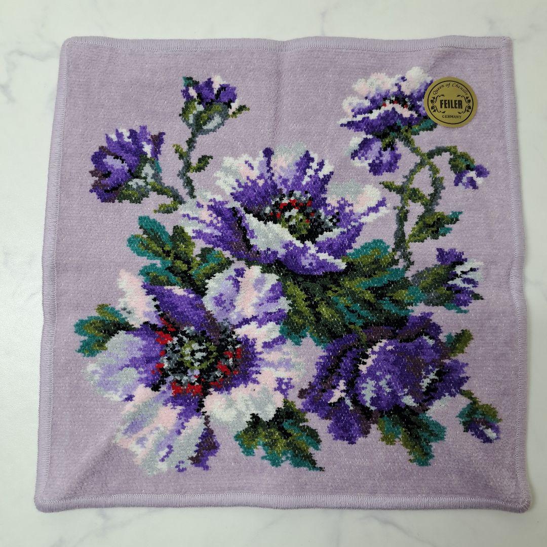20251125　フェイラー　ブランケット　ハンカチ　2点セット　花柄　パープル