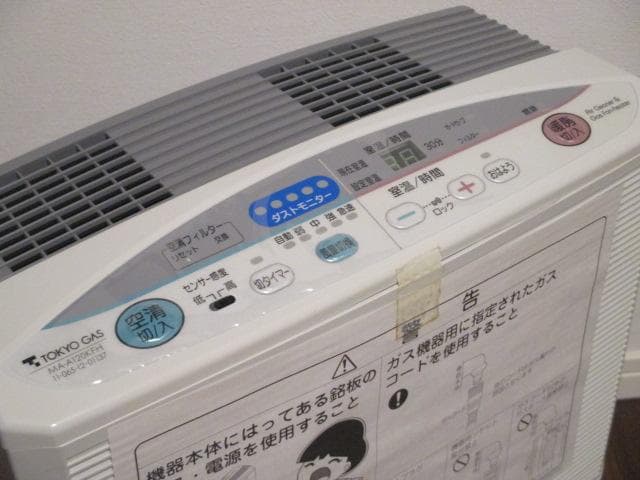 未使用品　東京ガス　空気清浄　ガスファンヒーター　都市ガス　MA-A120KFH
