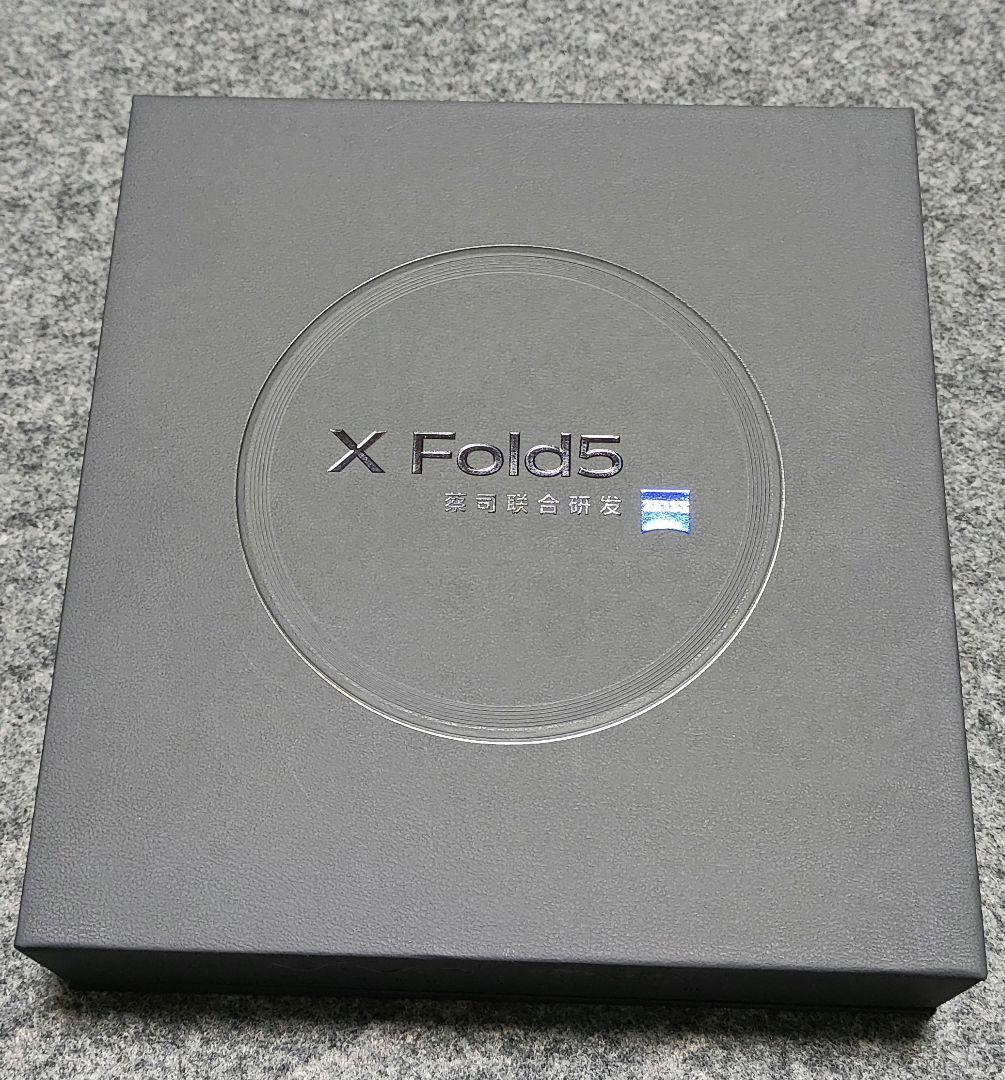 vivo X Fold5 グリーン 中国版 12+512G